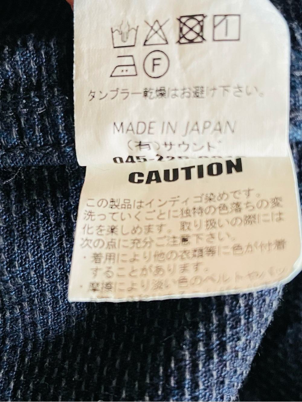 Soundman Japan SMALL/MEDIUM denim jacket in indigo dyed sashiko fabric - Picture 7 of 7